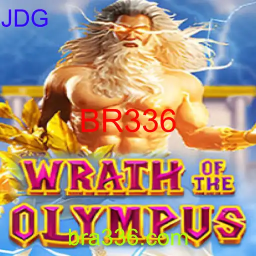 WrathofOlympus